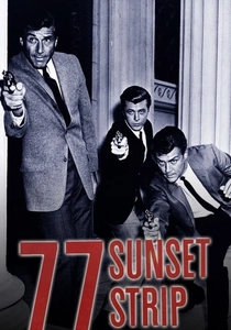 77 Sunset Strip (1958)