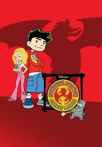 American Dragon: Jake Long (2005)