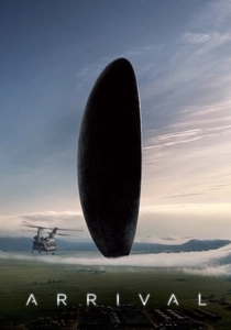 Die Ankunft (2016)