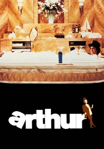 Arthur (1981)