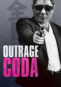 Outrage Coda (2017)