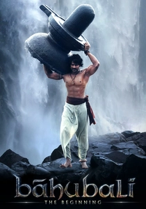Baahubali: The Beginning (2015)