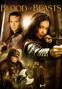 Die Schöne und das Biest (2005)