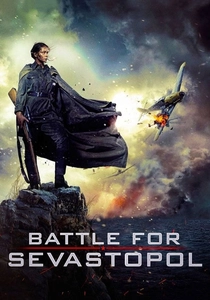 Die Scharfschützin (2015)