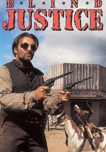 Blinde Gerechtigkeit (1994)