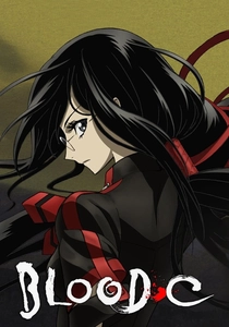 Blood-C (2011)