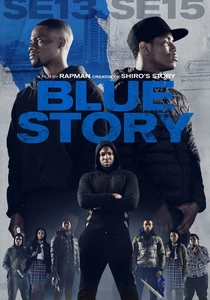 Blue Story (2019)
