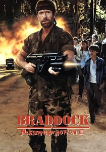 Braddock: Missing in Action III (1988)