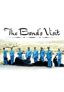Die Band von nebenan (2007)