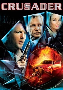 Der Kreuzritter (2005)