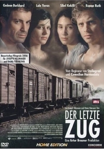 Der letzte Zug (2006)