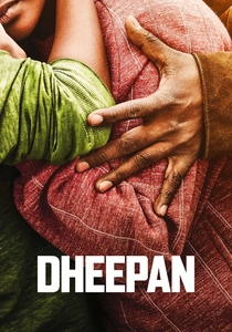 Dheepan (2015)
