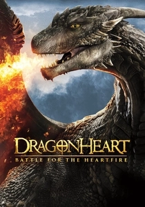 Der Drache und das magische Schwert (2017)