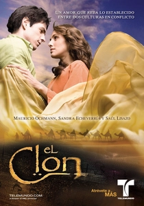 Der Klon (2010)