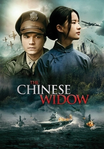 Die Chinesische Verlobte (2017)