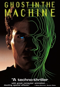 Der Geist und die Maschine (1993)