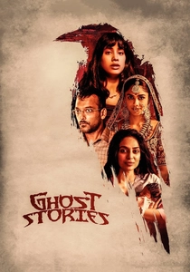 Ghost Stories (2020)