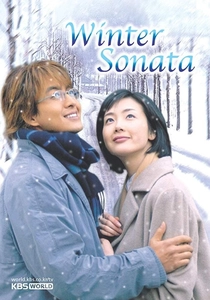 Ein Wintermärchen (2002)