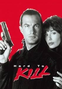 Hard to Kill (1990)