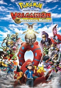 Pokémon: Der Film - Volcanion und die mechanische Magie (2016)