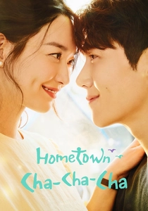 Hometown Cha-Cha-Cha (2021)