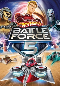 Hot Wheels Battle Force 5 (2009)