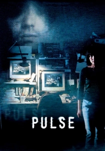 Pulse (2001)