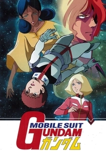 Mobile Suit Gundam (1979)
