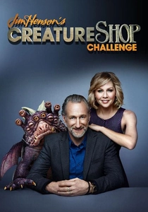 Jim Henson's Creature Shop Challenge (2014)