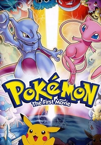 Pokémon: Der Film (1998)
