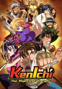 Kenichi: The Mightiest Disciple (2006)