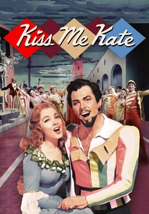Kiss Me Kate (1953)