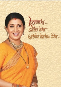 Kyunki Saas Bhi Kabhi Bahu Thi (2000)