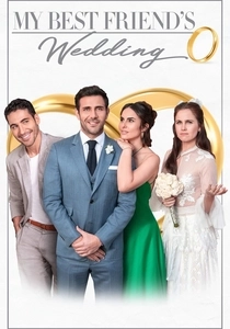 Die Hochzeit meines besten Freundes 2 (2020)