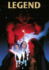 Die Reise ins Labyrinth (1985)