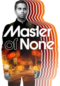 Master of None (2015)