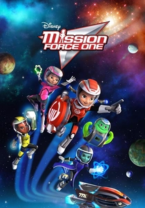 Miles from Tomorrowland (2015)