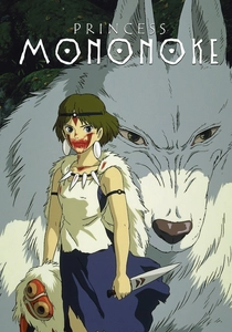 Prinzessin Mononoke (1997)