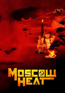 Moskauer Hitze (2004)
