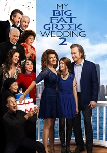 My Big Fat Greek Wedding 2 (2016)