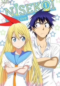 Nisekoi (2014)