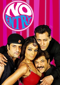 No Entry (2005)