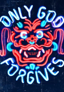 Only God Forgives (2013)