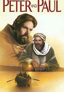 Petrus und Paulus (1981)