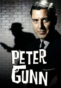 Peter Gunn (1958)