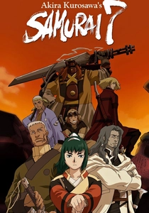 Samurai 7 (2004)