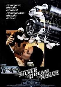 Silver Dream Racer (1980)