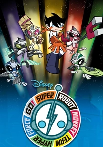Super Robot Monkey Team Hyperforce Go! (2004)