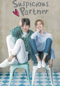 Suspicious Partner (2017)