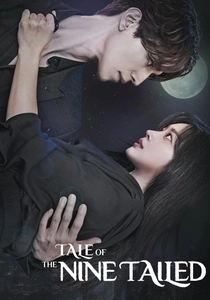 Tale of the Nine Tailed (2020)